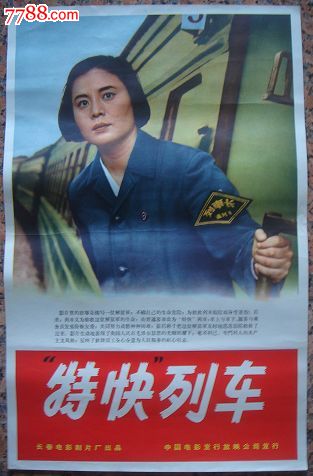 拉瓦尔大学成绩单