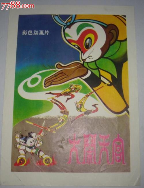 肯特大学degree certificate
